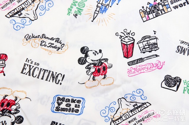 アロハシャツ 3900円