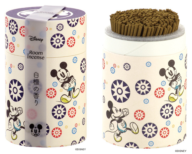 白檀の香り＜ミッキー＞