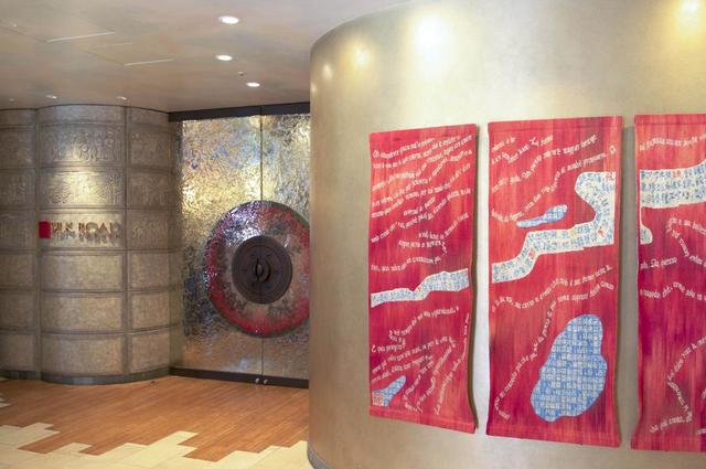 シルクロードガーデン