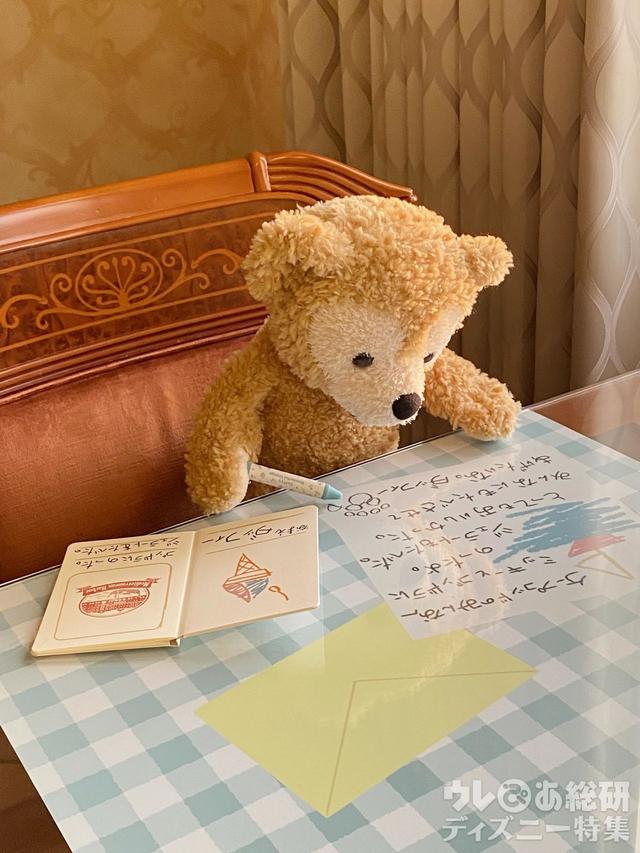 東京ディズニーシー・ホテルミラコスタ「ダッフィーのワンダフル・ヴォヤッジ」スペシャルルームでぬい撮り