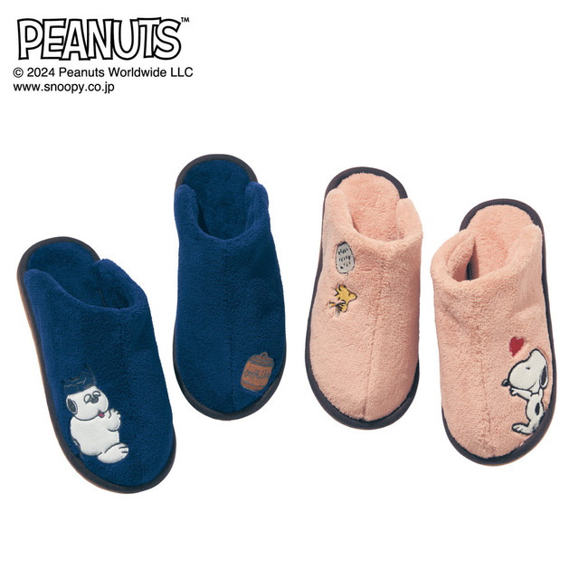 刺繍入りボアスリッパ「スヌーピー」｜￥ 1,980 （税込）