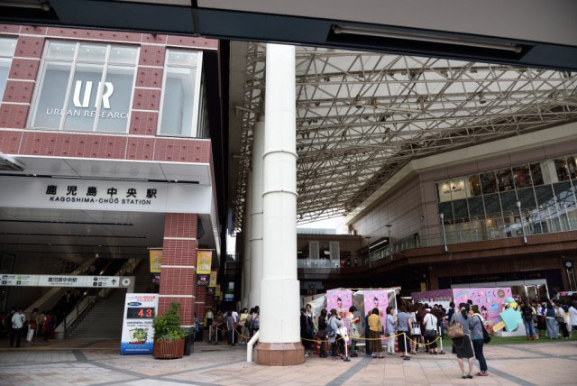 会場となったアミュ広場