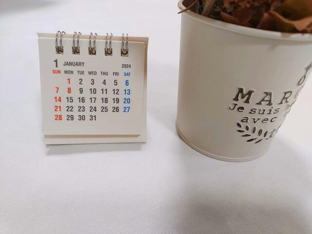 省スペースにおすすめ