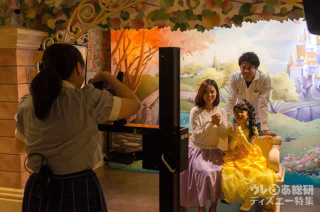 「ビビディ・バビディ・ブティック」フォトスタジオ（ベル）｜東京ディズニーランド ワールドバザール