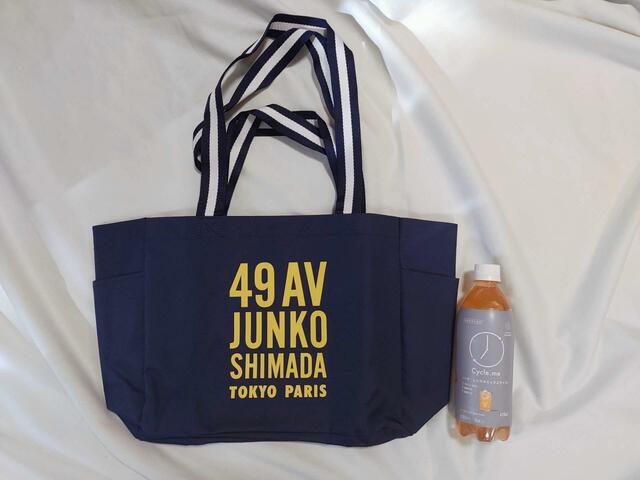 サイズ目安画像