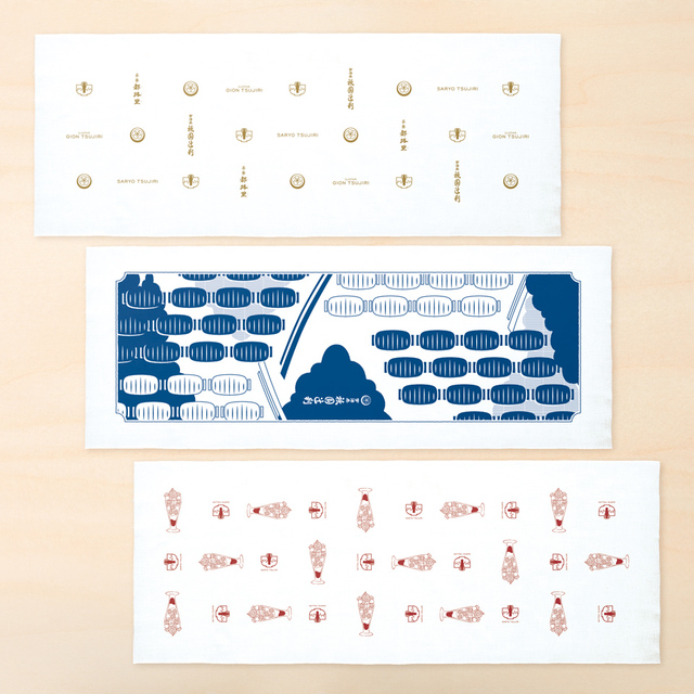 「非売品のオリジナル手ぬぐい」【先着300個!夏に飲みたい「冷煎茶」や「オリジナルてぬぐい」が入った“祇園辻利史上初”の「夏の福袋」が見逃せない!】