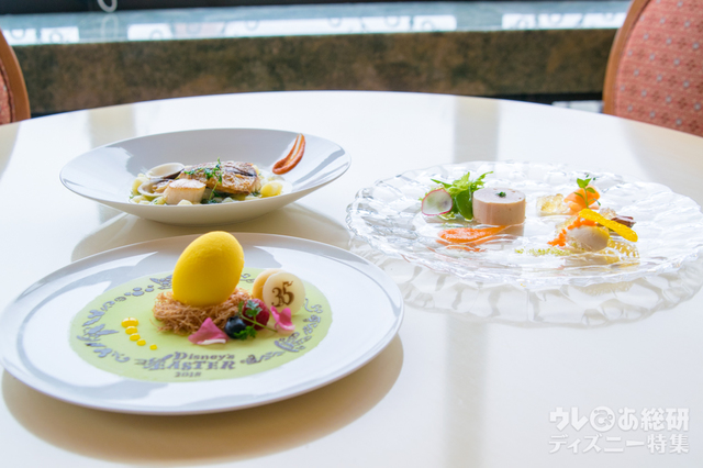 “ディズニー・イースター”ランチコース 5,000円｜東京ディズニーシー・ホテルミラコスタ「ベッラヴィスタ・ラウンジ」
