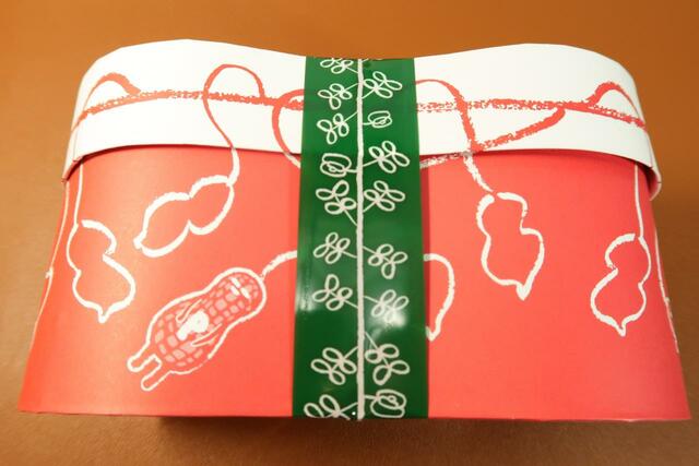 SPY×FAMILY ぴーなっつ最中