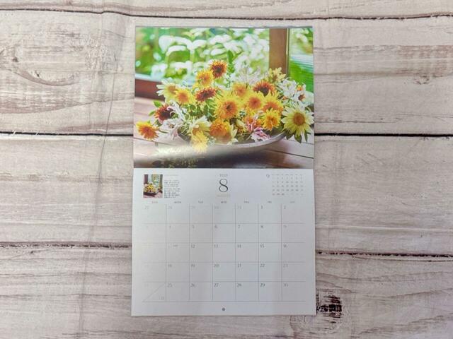 8月のキーワードは「オレンジ、イエロー、太陽、ゴージャス」