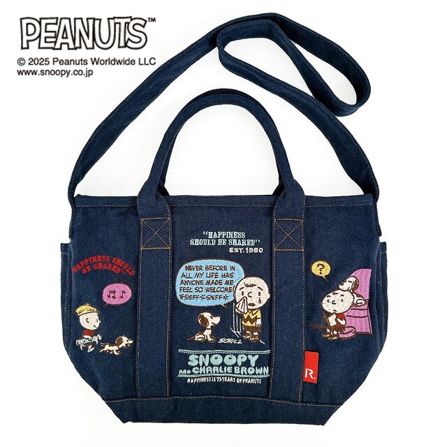 デニム刺繍トート「スヌーピー」