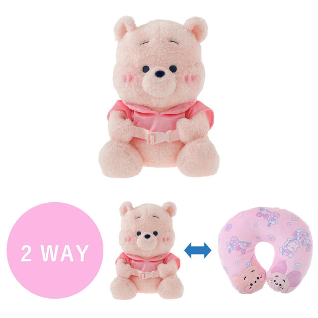 プーさん＆ピグレット ネックピロー 2WAY DISNEY SAKURA COLLECTION 2026 5,300円