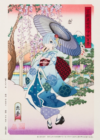 © 長月達平・株式会社KADOKAWA刊／Re:ゼロから始める異世界生活製作委員会