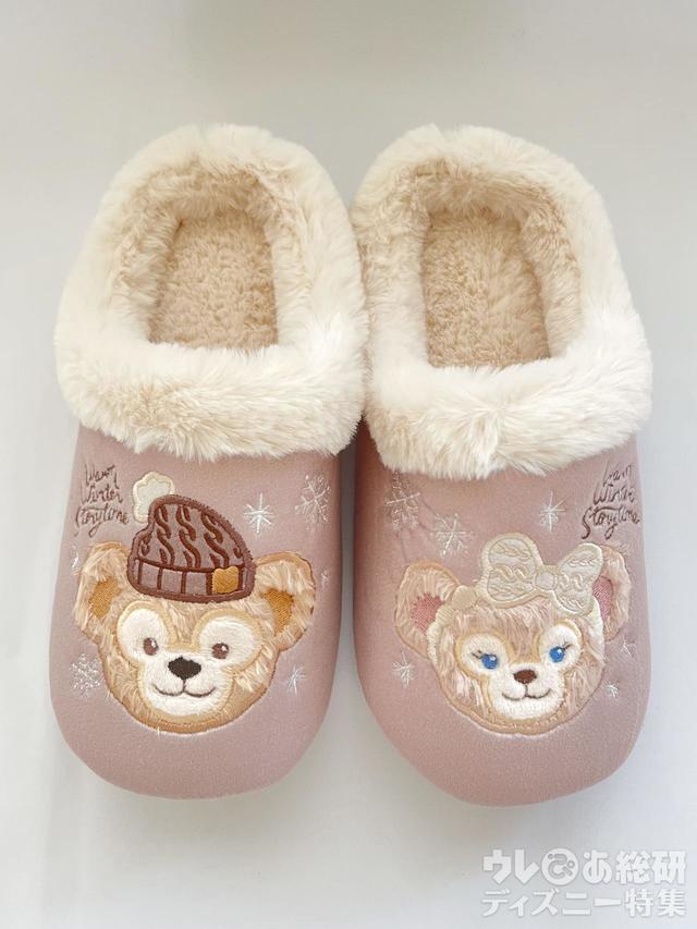「ダッフィー&フレンズのウォームウィンター・ストーリータイム」ルームシューズ