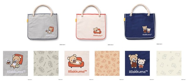【リラックマ カフェ・ド・クリエ ハッピーバッグ】カフェタイムを楽しむ「リラックマ」と初コラボレーション
