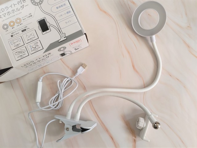 【キャンドゥ】LEDライト付きスマホホルダー／税込550円