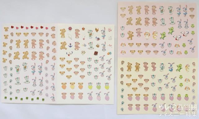 ダッフィー&フレンズのカレンダー（壁掛け）シール比較