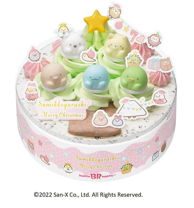 すみっコぐらし クリスマス アイスクリームケーキ 4,500円｜B‐R サーティワン アイスクリーム「HAPPY ICECREAM CHRISTMAS」