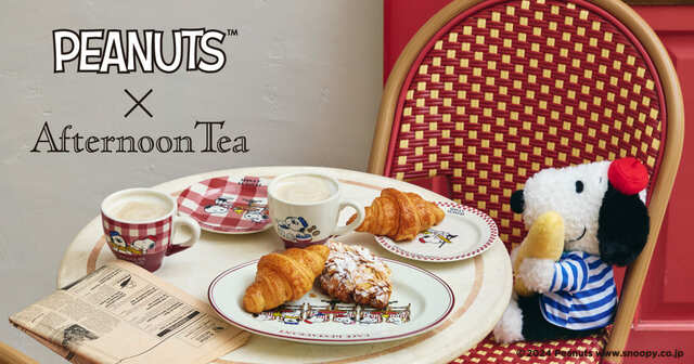 【PEANUTS×Afternoon Tea「PEANUTS in Paris」】マグカップ(370ml) 各¥1,980、ラウンドプレート 各¥1,760、オーバルプレート ¥3,850、ぬいぐるみ ¥7,700