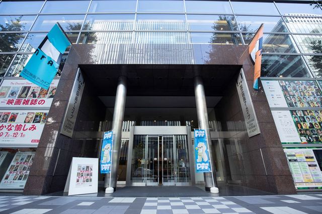 映画祭は東京の国立映画アーカイブで開催された