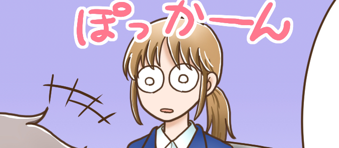 #就職しなくてよかった!会社の面接で感じた“ブラックなニオイ”