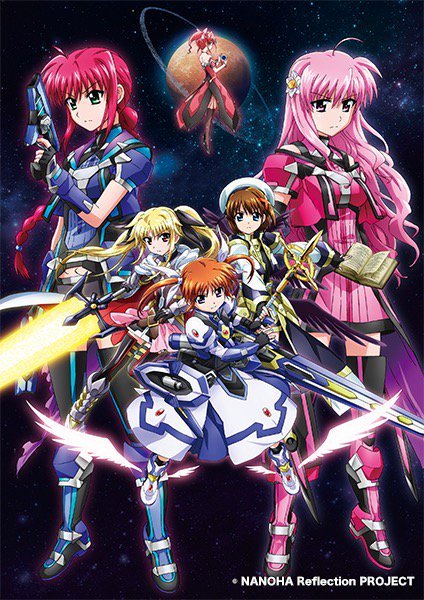 新しいキャラの姿も!『魔法少女リリカルなのはReflection』メインビジュアル&アニメ映像解禁 - Medery. Character's