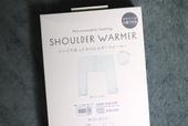 3COINS（スリーコインズ）／レンジであったかショルダーウォーマー ¥550（税込）