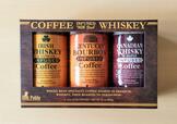 【コストコ　ウイスキー インフューズド コーヒー ギフトセット　680g（227g×3個）　3658円】コーヒーとウイスキーの香りが調和した個性派