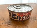 【ダイソー いなば とり砂肝】安定のいなばの缶詰も