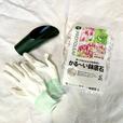【植え替えに必要な物】100円ショップでも購入できる物ばかりです