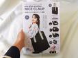 表紙モデルは矢吹奈子さん♪【one after another NICE CLAUP（ワンアフターアナザー ナイスクラップ）普段使いもできる推し活バッグ BOOK】価格：3,289円（税込）