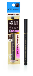 セザンヌ　極細アイライナーR 00ブラウンブラック