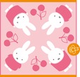 【そごう大宮店 ミッフィーzakkaフェスタ】「タオルハンカチ」￥660（サイズ：約タテ25.5×ヨコ26cm）