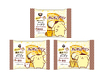 「焼きプリンみたいなドーナツ」＜価格：155円（税込）＞【“ポムポムプリンのドーナツ”や“キティちゃんのマカロン”♪NewDaysにサンリオコラボスイーツが登場！】