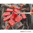 【ハンズのキッチングッズ売上ランキング 10位】「つかみやすい焼肉トング　全長24cm」1,060円（税込）