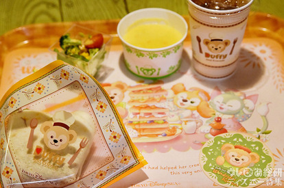 東京ディズニーシー】可愛すぎ！どうやって食べればいいの 