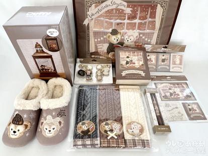 大人気「ダッフィー&フレンズのウォームウィンター・ストーリー