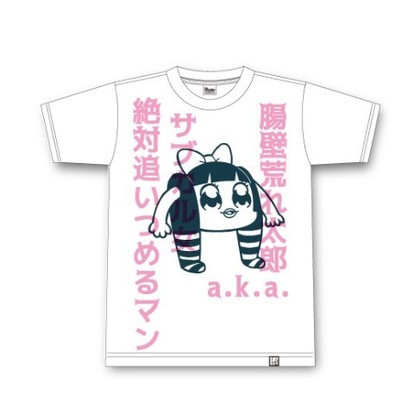 すみぺも愛用!?「上坂すみれのヤバい◯◯」公式グッズ登場