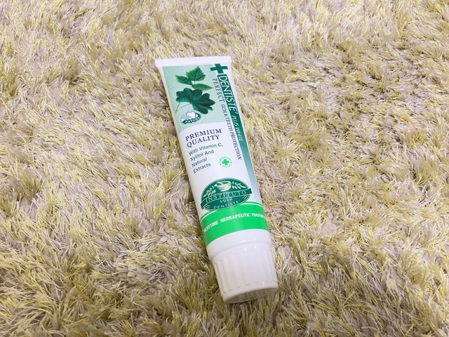 【デンティス 歯みがき】よりホワイトニングに特化したい場合は、ホワイトニングハミガキもおすすめ