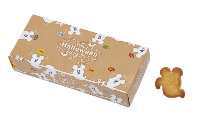 クッキー 900円｜縦約10.5×横約24×高さ約5cm｜東京ディズニーリゾート「ディズニー・ハロウィーン」2019 スペシャルグッズ｜販売店舗：東京ディズニーランド「ワールドバザール・コンフェクショナリー」、東京ディズニーシー「ヴァレンティーナズ･スウィート」