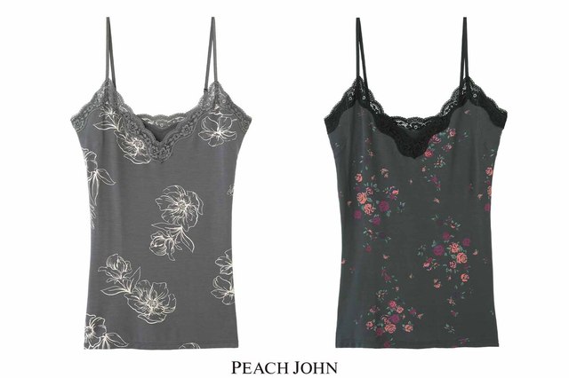【PEACH JOHN】「PJ UNDER It's モイスティ」キャミ:価格:2,508円(税込)