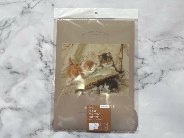 A4クリアホルダー5ポケットマスターピースコレクション／FA／税込110円