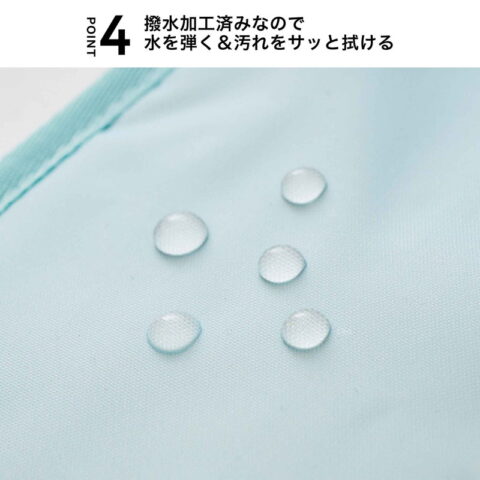 撥水加工済みなので水を弾きます