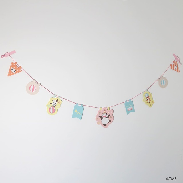 ペーパーガーランド（サーカス）