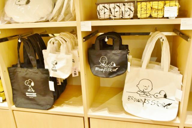 「ロゴトートバッグ」