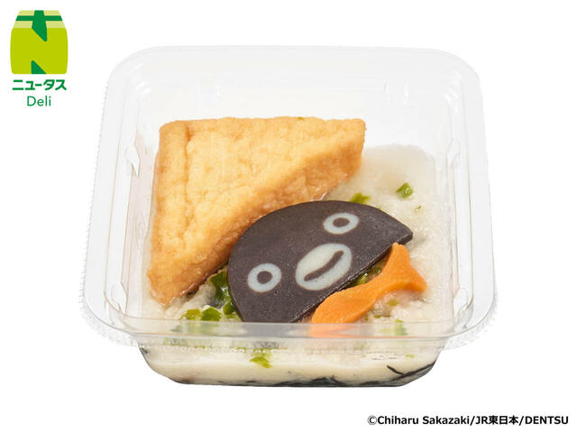 海氷からSuicaのペンギンが！ ～磯香るひじきと国産とろろ～ 298円【NewDays「Suicaのペンギンキャンペーン」】