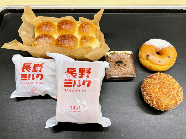 【mills by TruffleBAKERY】細谷さんが選んでくれたmills by TruffleBAKERYのパン