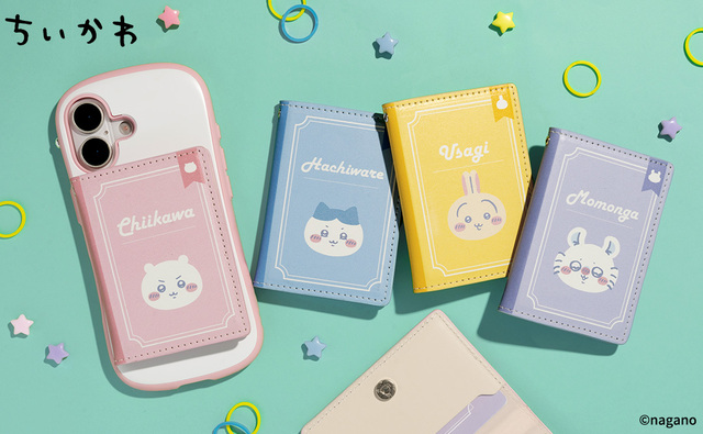 【ちいかわ BookType MagSafe対応カードウォレット】Hamee公式オンラインストアにて購入可能！ちいかわマーケットや全国のちいかわらんど、各種雑貨店や家電量販店などでも順次取り扱い予定です