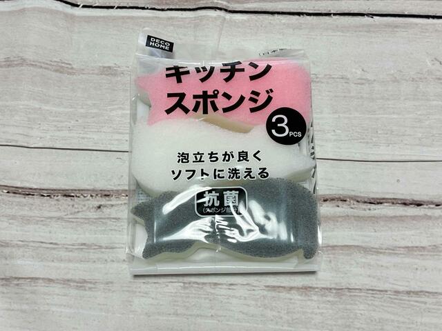 キッチンスポンジ３個セット(ネコ2)／税込279円