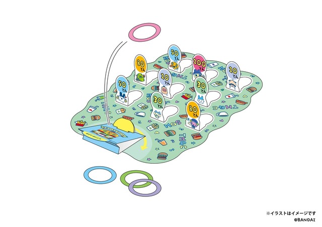 【モスバーガー×たまごっち】「モスワイワイセット」たまごっちコラボおもちゃ/わなげあそび