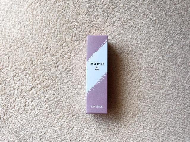 【#4me by GU リップスティック】リップスティックのパッケージ
